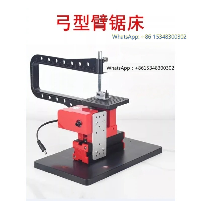 Workshop Tools Drawing - Small Sawing Machine Arm Curve Saw