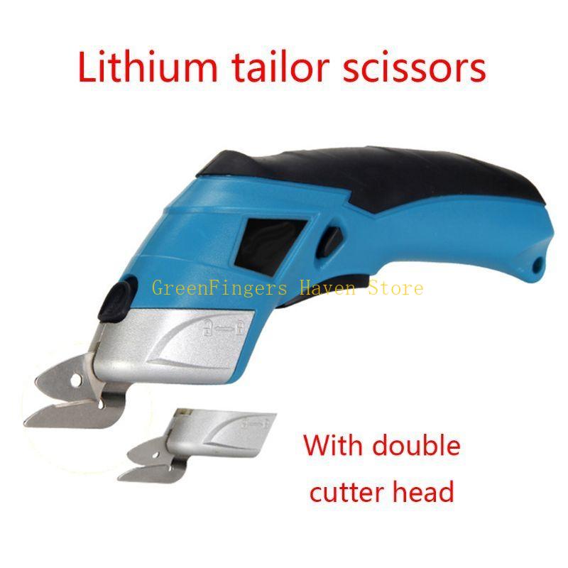 F68D Durable Electric Scissors - Workshop Electric Tools 评论和价格