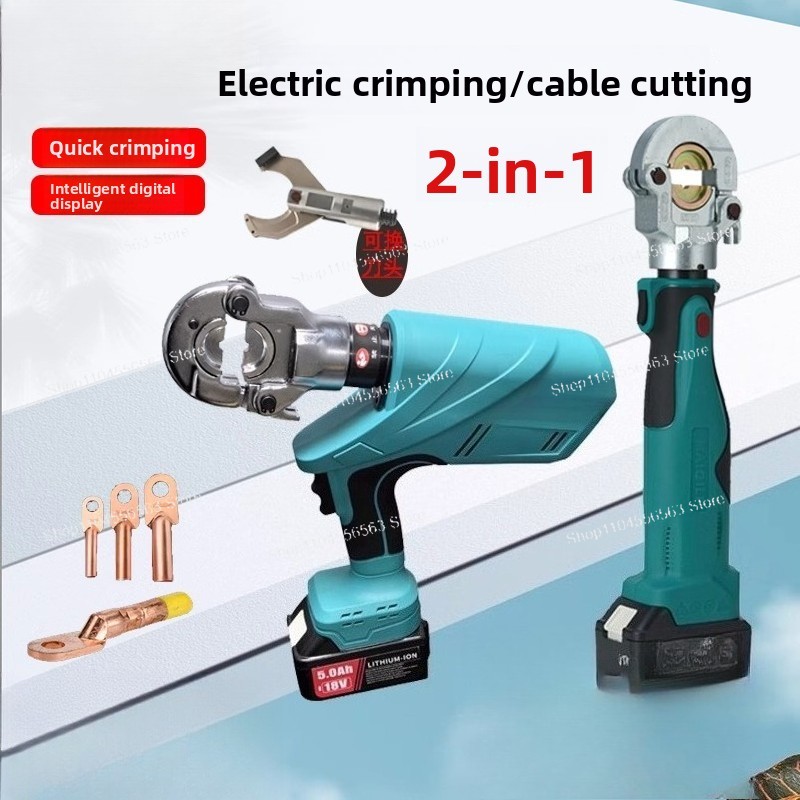 Small Electrical Workshop & Ho - Workshop Electric Tools 评论和价格