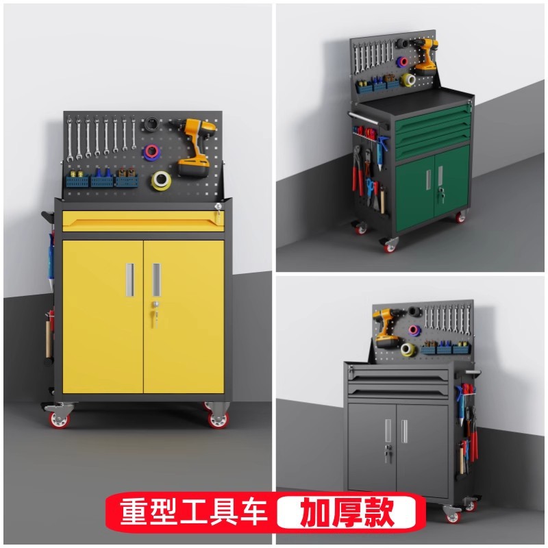 Heavy Duty Tool Cabinet Hardwa - Workshop Tools Drawing 评论和价格