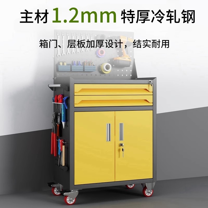 Heavy Duty Tool Cabinet Hardwa - Workshop Tools Drawing 评论和价格