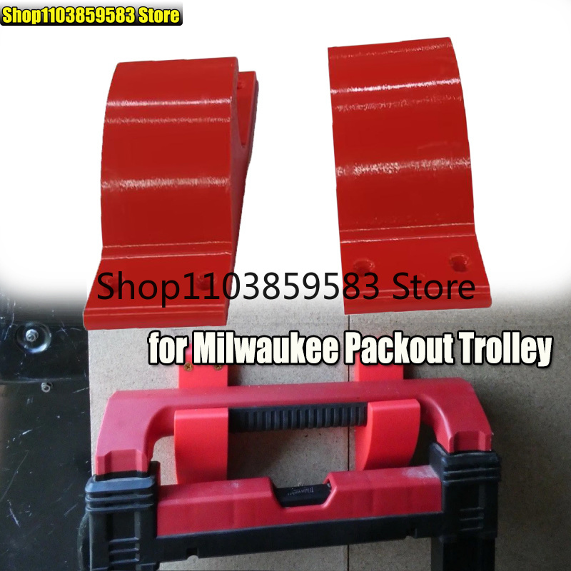 2Pcs Trolley Hooks Red For Mil - Workshop Tools Ltd 评论和价格