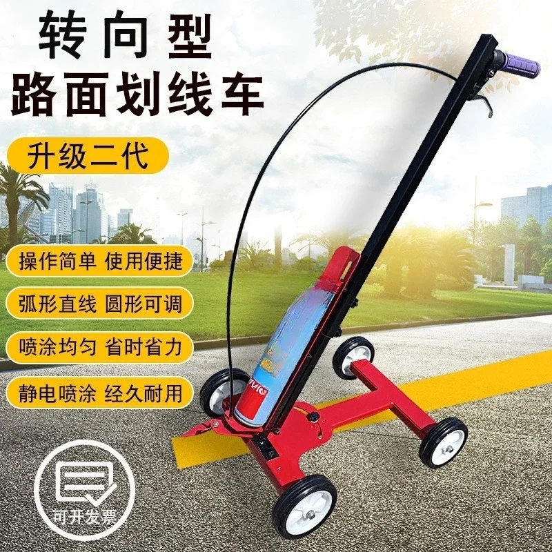 Painting and marking car Parki - Workshop Tools Drawing 评论和价格