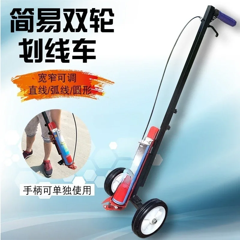 Painting and marking car Parki - Workshop Tools Drawing 评论和价格