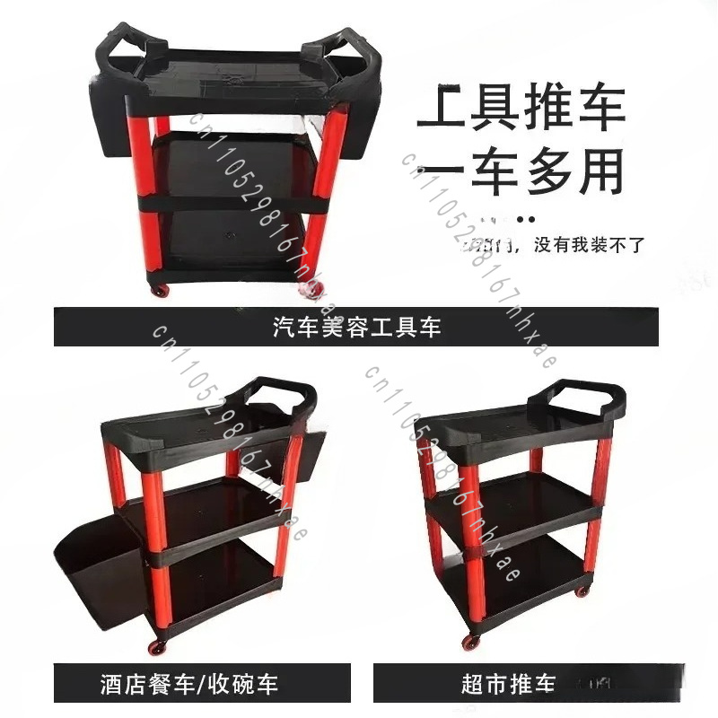 Portable Workshop Trolley for  - Workshop Tools Shelf 评论和价格