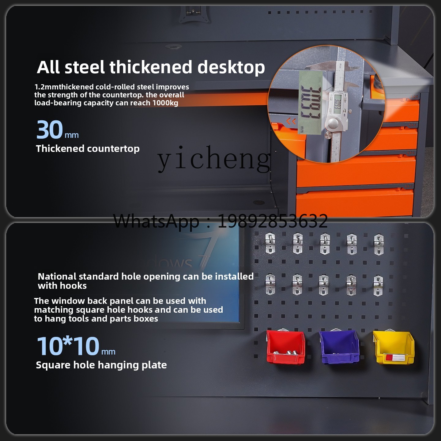 D2-24 machining center compute - Workshop Tools Cabinet 评论和价格