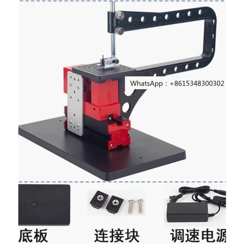 Small Sawing Machine Arm Curve - Workshop Tools Drawing 评论和价格