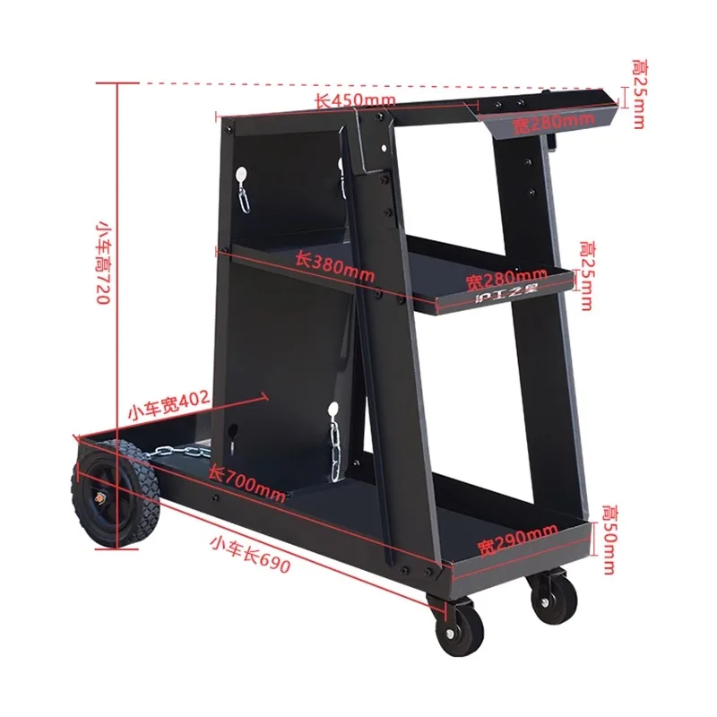 New Welding Machine Tool Car T - Workshop Tools Shelf 评论和价格