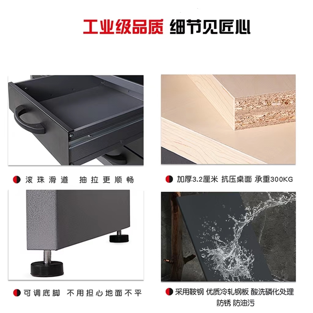 Workshop anti-static console c - Workshop Tools Hanging 评论和价格