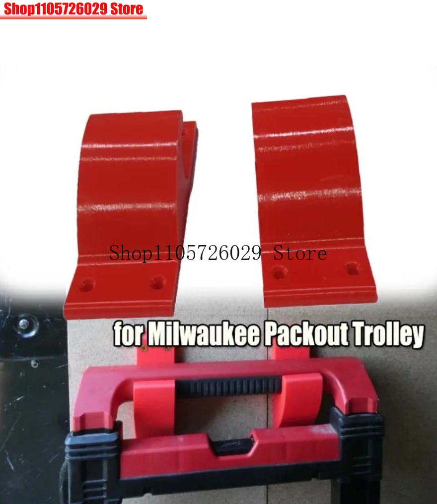 2Pcs For Milwaukee Packout Tro - Workshop Tools Ltd 评论和价格