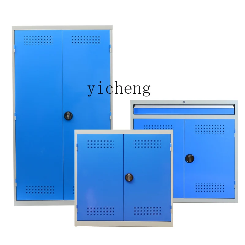 r5.13 Heavy-Duty Tool Cabinet  - Workshop Tools Shelf 评论和价格